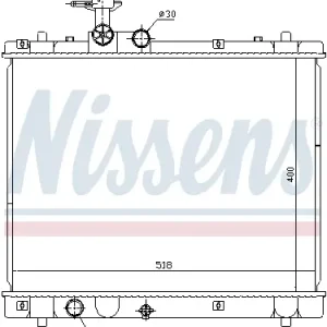 NISSENS 641758 - Kühler, Motorkühlung Neuheit
