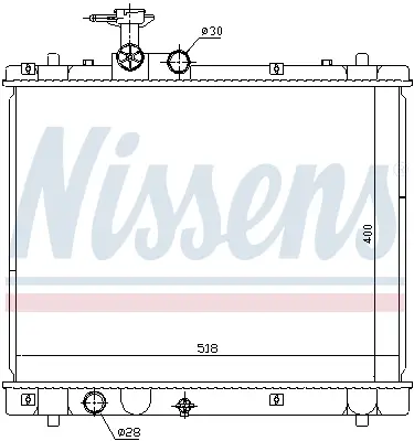 NISSENS 641758 - Kühler, Motorkühlung Neuheit