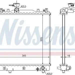 Neuheit NISSENS 64204 - Kühler, Motorkühlung