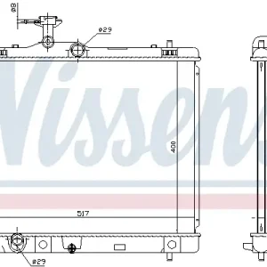NISSENS 64257 - Kühler, Motorkühlung Preis Gesenkt