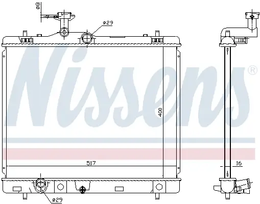 NISSENS 64257 - Kühler, Motorkühlung Preis Gesenkt