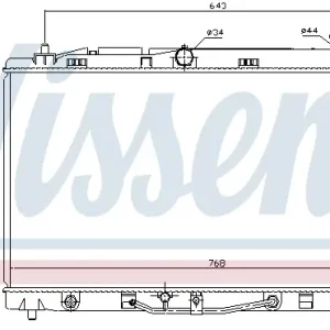 Begrenztes Angebot NISSENS 646812 - Kühler, Motorkühlung