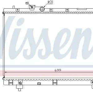 NISSENS 64795A - Kühler, Motorkühlung Sale