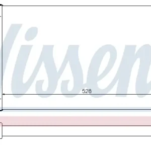 NISSENS 651111 - Kühler, Motorkühlung Geprüft