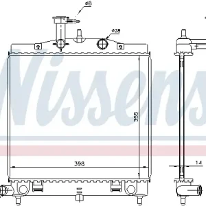 Neu Im Sortiment NISSENS 66760 - Kühler, Motorkühlung