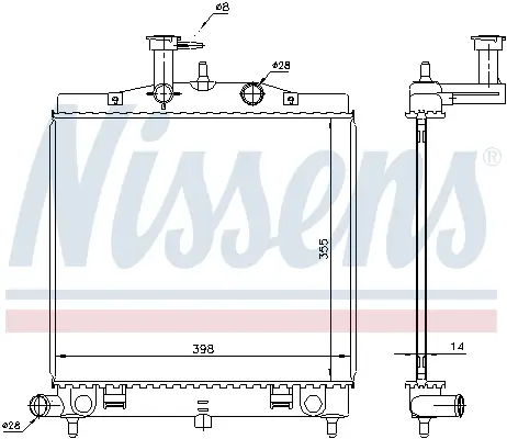 Neu Im Sortiment NISSENS 66760 - Kühler, Motorkühlung