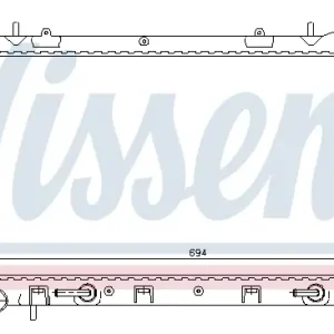 Sofort Bestellen NISSENS 67712 - Kühler, Motorkühlung