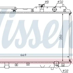 Markenware NISSENS 68101A - Kühler, Motorkühlung