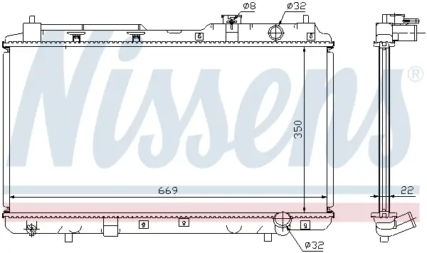 Markenware NISSENS 68101A - Kühler, Motorkühlung