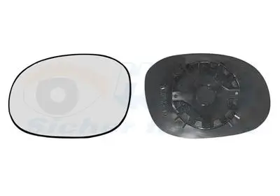 Top-Preis VAN WEZEL 4028832 - Spiegelglas, Außenspiegel - * HAGUS *
