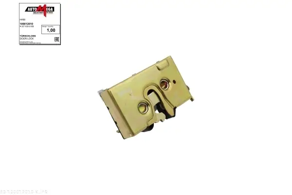 Preisreduziert AUTOMEGA 100012010 - Türschloss
