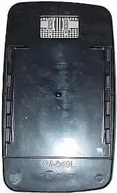 ABAKUS 2435G06 - Spiegelglas, Außenspiegel Aktuell
