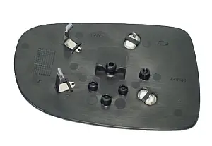 Schneller Versand ABAKUS 2812G01 - Spiegelglas, Außenspiegel