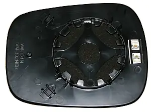 ABAKUS 3149G02 - Spiegelglas, Außenspiegel Versand Am Gleichen Tag
