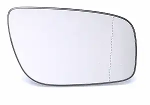 Versand Am Gleichen Tag ABAKUS 2418G01 - Spiegelglas, Außenspiegel