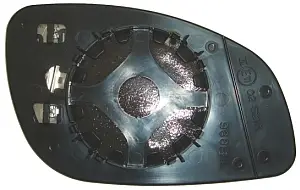 Must-Have ABAKUS 2818G03 - Spiegelglas, Außenspiegel