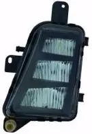 Sonderangebot ABAKUS 441-2053R-AQ - Nebelscheinwerfer